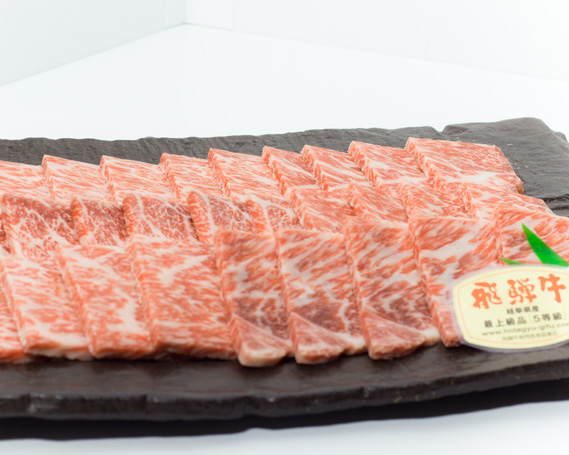 店主こだわり雌牛 飛騨牛A5等級　ロース　焼肉用　約800g [No.065]