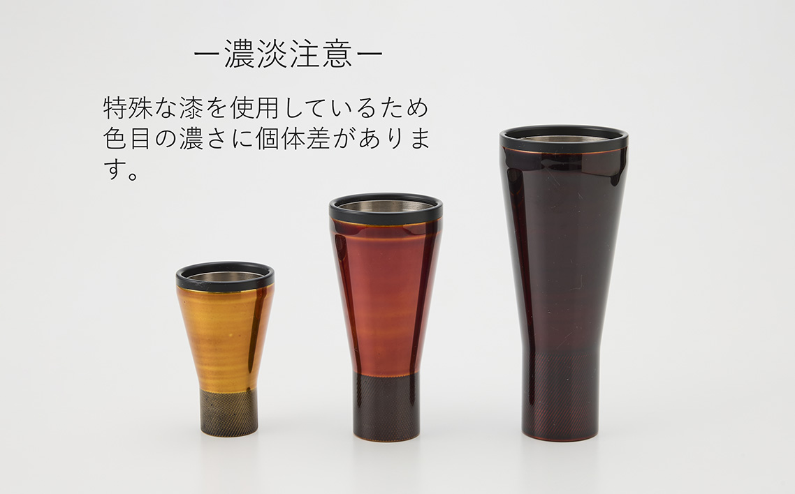 真鍮製 タンブラー 大 【ラップ塗装】 [No.1162-03] ／ 真鍮タンブラー ラップ塗装タンブラー 真鍮グラス 二重構造タンブラー 金属タンブラー 日本製タンブラー ビールタンブラー お酒グラス ウイスキーグラス 焼酎グラス 晩酌グラス 家飲みグッズ 高級感グラス 職人仕上げ ハンドメイドグラス 個性派グラス 大人ギフト インテリアグラス 岐阜県