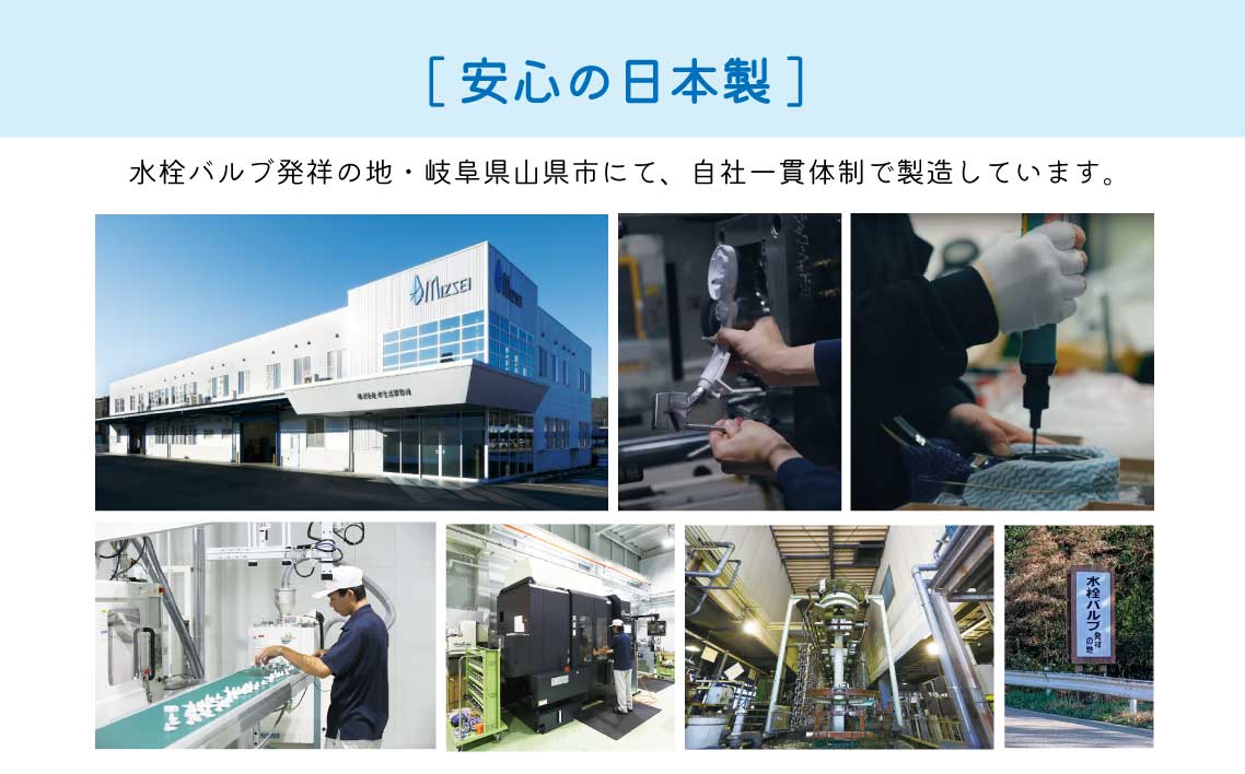 マイクロナノバブル シャワーヘッド「バブリーミスティ3.0（クロム）」ストップボタン有 [No.1119]