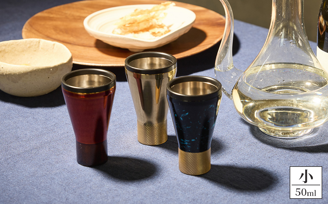 真鍮製 タンブラー 小 【クリア】 [No.1160-01] ／ 真鍮タンブラー タンブラー 真鍮グラス 二重構造タンブラー 金属タンブラー 日本製タンブラー お酒グラス ウイスキーグラス 焼酎グラス 冷たい飲み物 グラス 高級感グラス 晩酌グラス 家飲みグッズ バーグラス シンプルデザイン 大人ギフト インテリアグラス 岐阜県