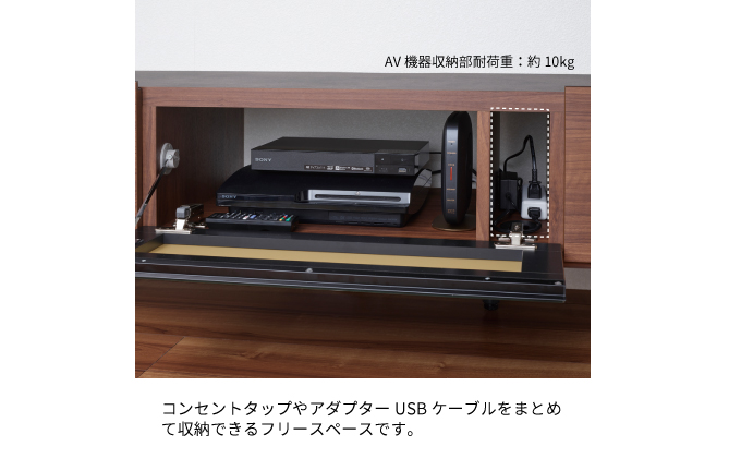 テレビボード 組立設置 WV-150 [No.562]