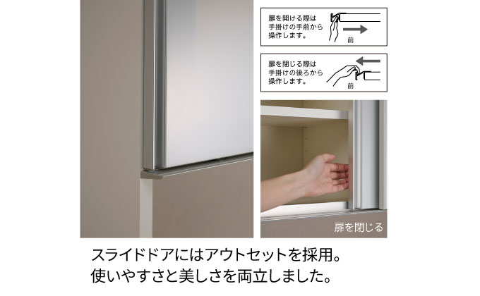 キッチンボード YS-1800R [No.1332] ／ 家具 インテリア 岐阜県