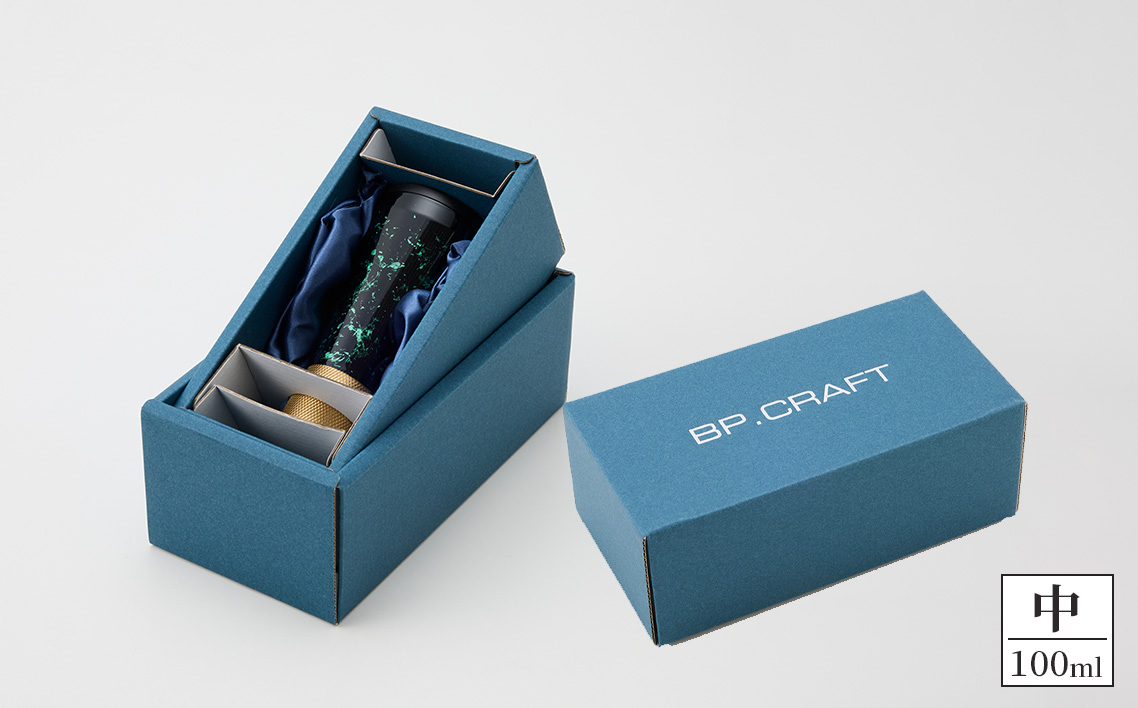 真鍮製 タンブラー 中 【ラップ塗装】 [No.1162-02] ／ 真鍮タンブラー ラップ塗装タンブラー 真鍮グラス 二重構造タンブラー 金属タンブラー 日本製タンブラー ビールタンブラー お酒グラス ウイスキーグラス 焼酎グラス 晩酌グラス 家飲みグッズ 高級感グラス 職人仕上げ ハンドメイドグラス 個性派グラス 大人ギフト インテリアグラス 岐阜県