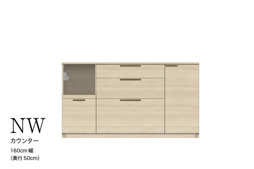 カウンター NWA-1600R下台 [No.1070]