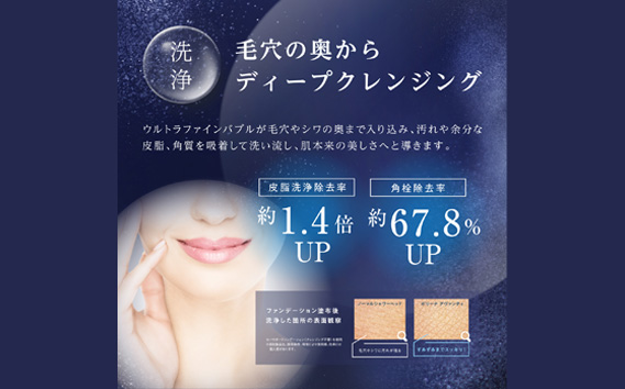 ボリーナ アヴァンティ [No.420]