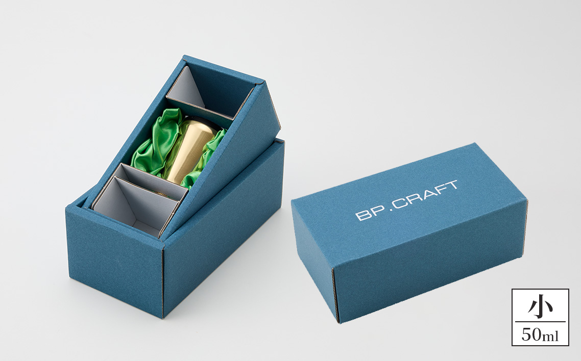 真鍮製 タンブラー 小 【クリア】 [No.1160-01] ／ 真鍮タンブラー タンブラー 真鍮グラス 二重構造タンブラー 金属タンブラー 日本製タンブラー お酒グラス ウイスキーグラス 焼酎グラス 冷たい飲み物 グラス 高級感グラス 晩酌グラス 家飲みグッズ バーグラス シンプルデザイン 大人ギフト インテリアグラス 岐阜県