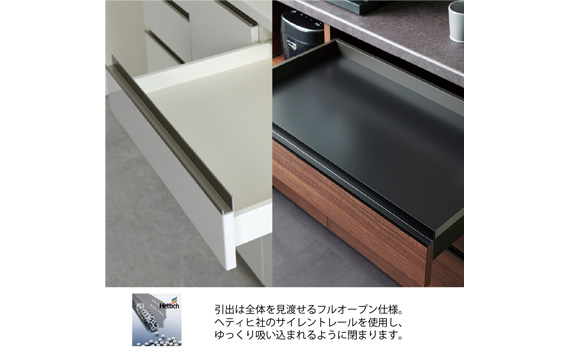 食器棚 カップボード 組立設置 EMA-S600Kカウンター [No.552]