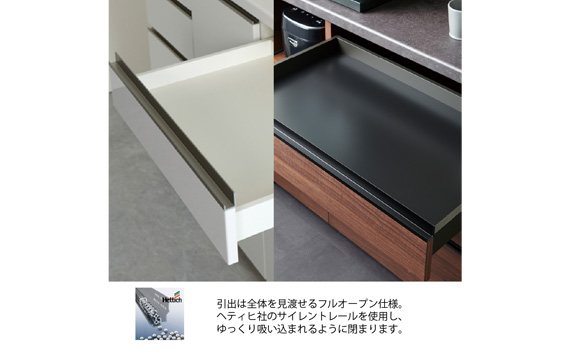 食器棚 カップボード 組立設置 ECA-400KL [No.599]