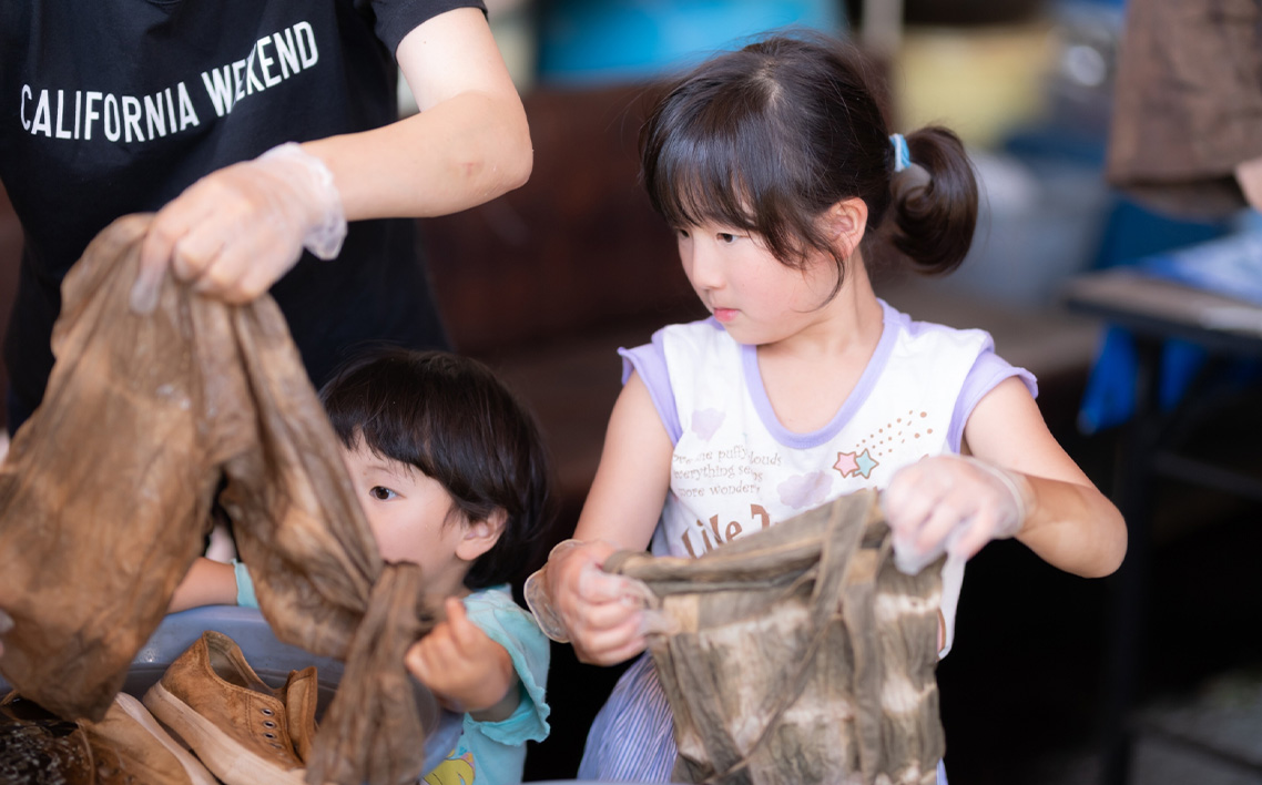 エコバッグの柿渋染め体験 [No.1096]