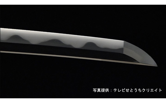 刀 [No.302]