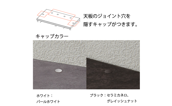 食器棚 カップボード 組立設置 IDA-1602R下台 [No.748]