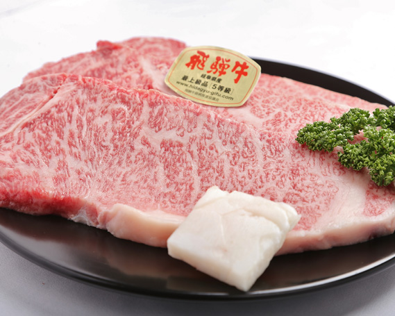 氷温(R)熟成　飛騨牛Ａ５等級ロース肉ステーキ 計約1.8kg 超高速凍結 [No.539]