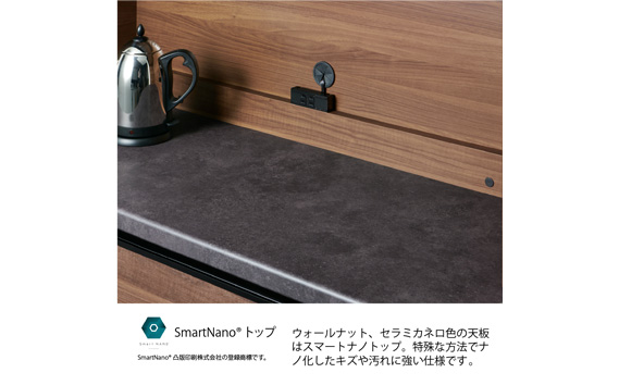 食器棚 カップボード 組立設置 EMB-S400KR [No.561]