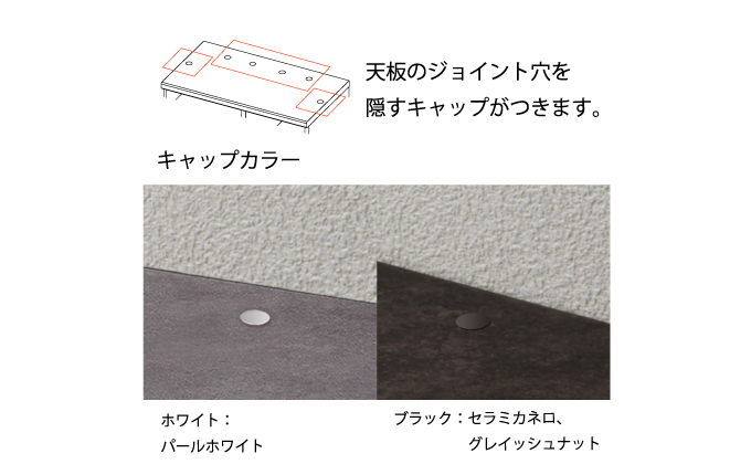 食器棚 カップボード 組立設置 IDA-S1402R下台 [No.742]