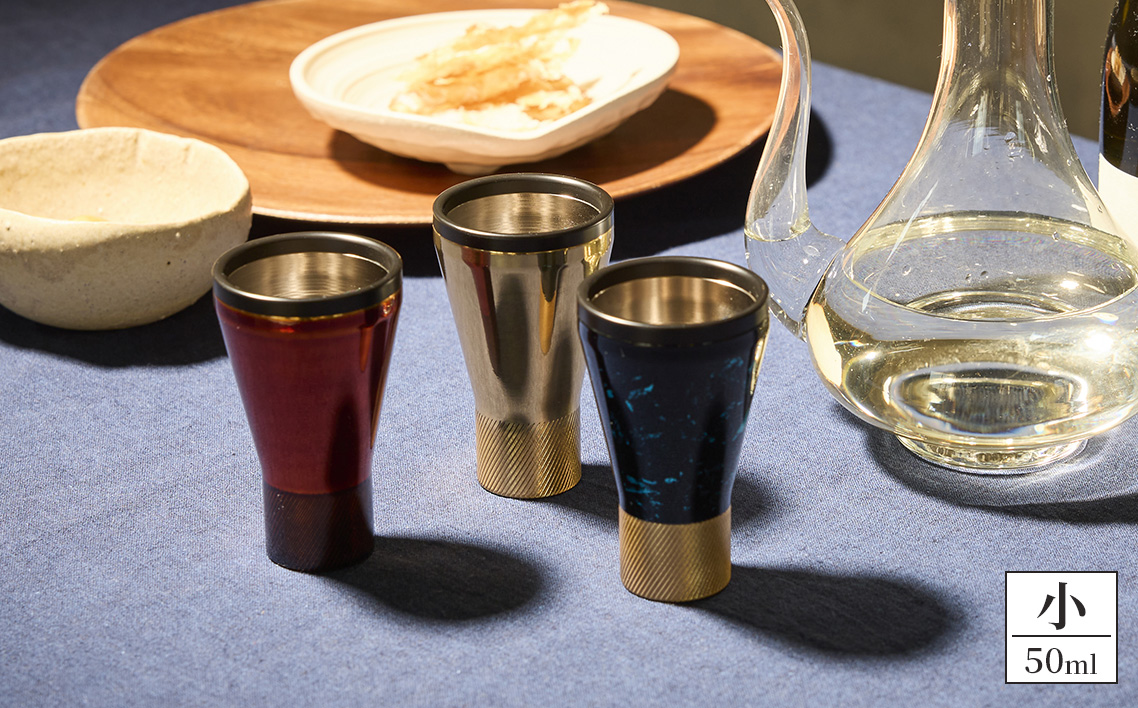 真鍮製 タンブラー 小 【ラップ塗装】 [No.1162-01] ／ 真鍮タンブラー ラップ塗装タンブラー 真鍮グラス 二重構造タンブラー 金属タンブラー 日本製タンブラー ビールタンブラー お酒グラス ウイスキーグラス 焼酎グラス 晩酌グラス 家飲みグッズ 高級感グラス 職人仕上げ ハンドメイドグラス 個性派グラス 大人ギフト インテリアグラス 岐阜県