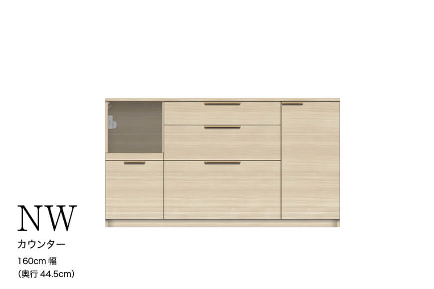 カウンター NWA-S1600R下台 [No.1071]