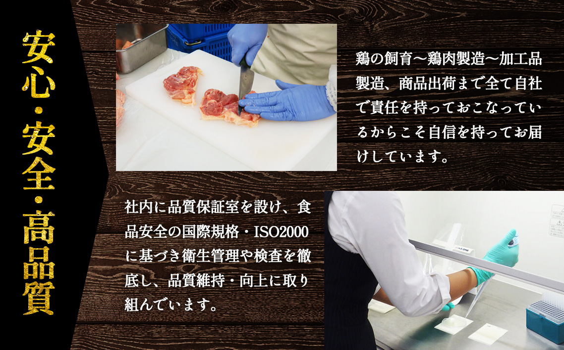 冷凍　恵那どり　手羽中　バラ凍　1kg [No.918]