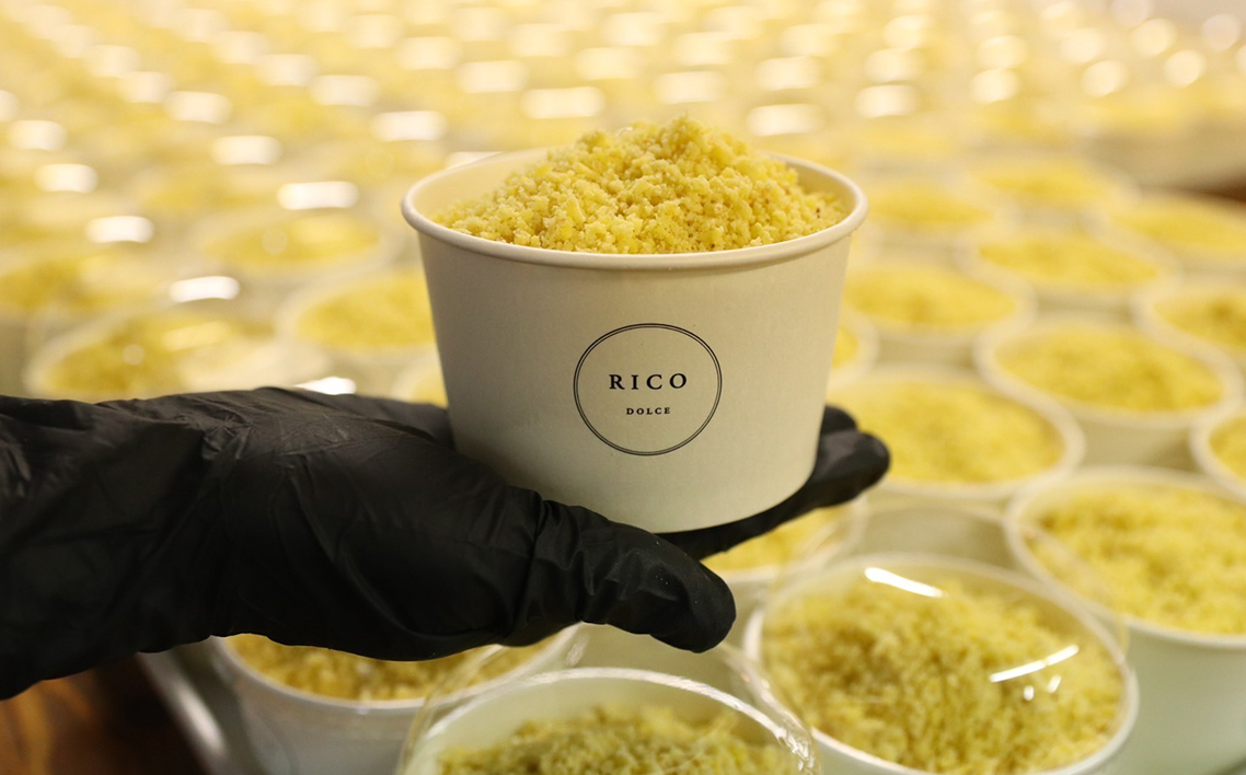 こがね和栗 [No.512]