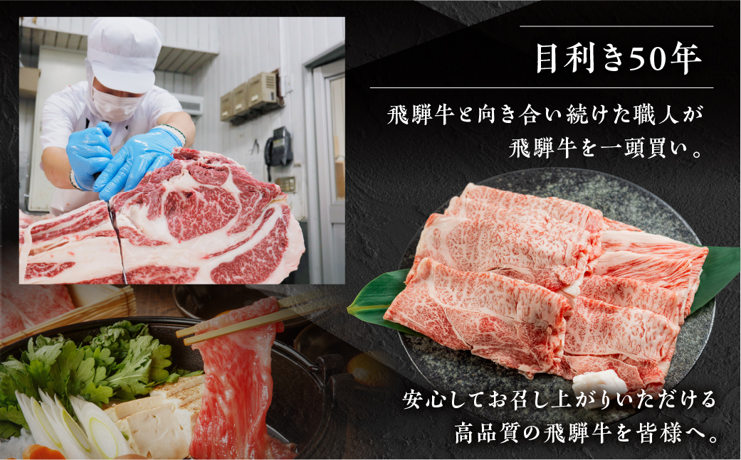 [A5等級] 飛騨牛 シャトーブリアンステーキ 4枚 |牛肉 肉 和牛 国産牛 牛肉 肉 ステーキ ヒレ ヒレステーキ 冷凍 岐阜 本巣市 トキノ屋 食品