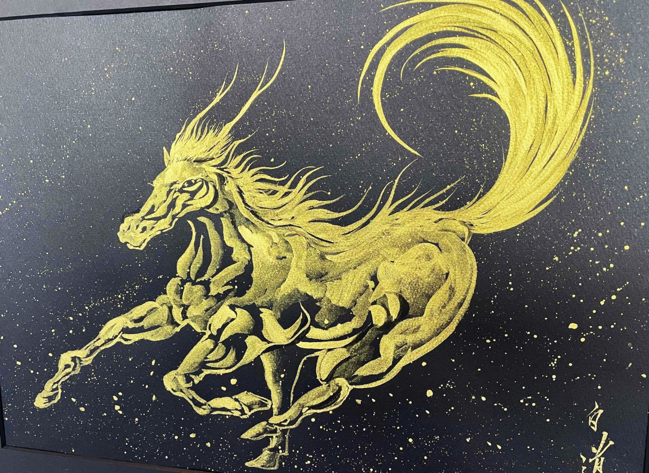 現代水墨画家 絵師白道「丙午　龍馬」黒ゴールド｜絵画 アート インテリア 手描き 一筆 龍 日本画 現代アート ハンドメイド作品 水墨画 かっこいい 作品 縁起 風水 芸術 2026年 午年 うま 馬 干支 [mt2126]