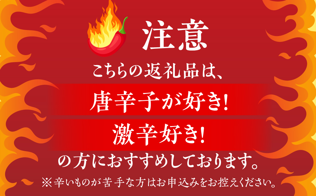 【定期便6回】餃子バラエティ（辛餃子あり）人気餃子 食べ比べ ぎふ絶品餃子 飛騨牛 餃子 もとす織部 モーニング餃子 宇宙餃子 唐辛子餃子 冷凍餃子 業務用 ぎょうざ ギョウザ 冷凍 グルメ お取り寄せ グルメ 冷凍食品 国産素材 肉 牛肉 豚肉 ジューシー もちもち [mt1863] 