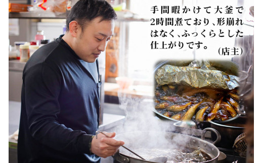 鮎甘露煮(2匹×3パック)【厳選養殖鮎使用、鮎本来の風味を生かした甘露煮】[0567]