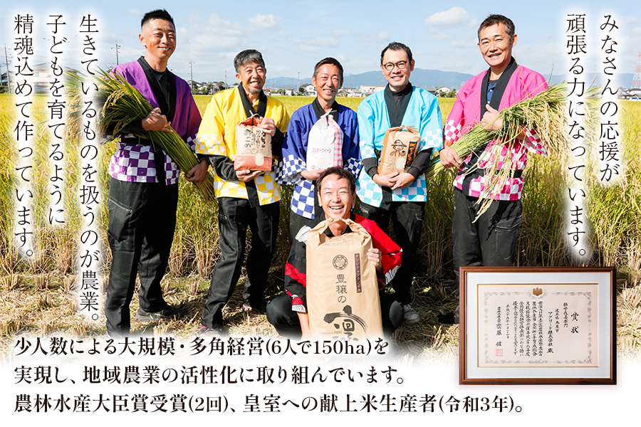 令和5年産食べ比べセット コシヒカリ・あきたこまち・ひとめぼれ 各2kg×3袋 [1436]