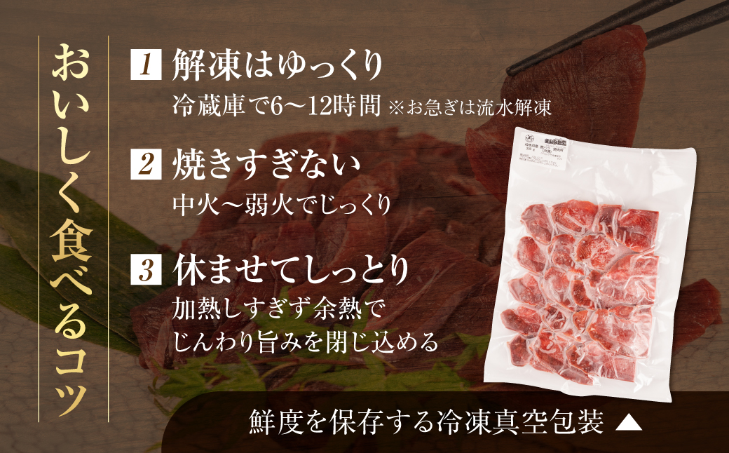 ジビエ 鹿 鹿肉バラ 600g 赤身 赤身肉 鹿 シカ 鹿肉 シカ肉 鍋 焼肉 炒め物 冷凍  8000円 8千円 [mt2196]