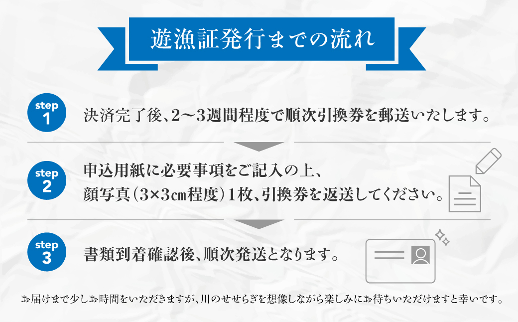 縲宣囿縺後>閠謇句クウ繧偵♀謖√■縺ョ譁ケ縲貂捺オ鬲夲シ磯ョ弱r髯、縺擾シ牙ケエ髢馴♀貍∬ィシ蠑墓鋤蛻クシ井サ、蜥鯉シ伜ケエ繧キ繝シ繧コ繝ウ逕ィシ峨 驥」繧 貂捺オ鬲 鬲 縺輔°縺ェ驥」繧 鬲夐」繧 蟷エ髢馴♀貍∬ィシ蠑墓鋤蛻ク 蟷エ蛻ク 繝√こ繝繝 蠑墓鋤蛻ク 譬ケ蟆セ蟾晉ュ区シ∵・ュ蜊泌酔邨