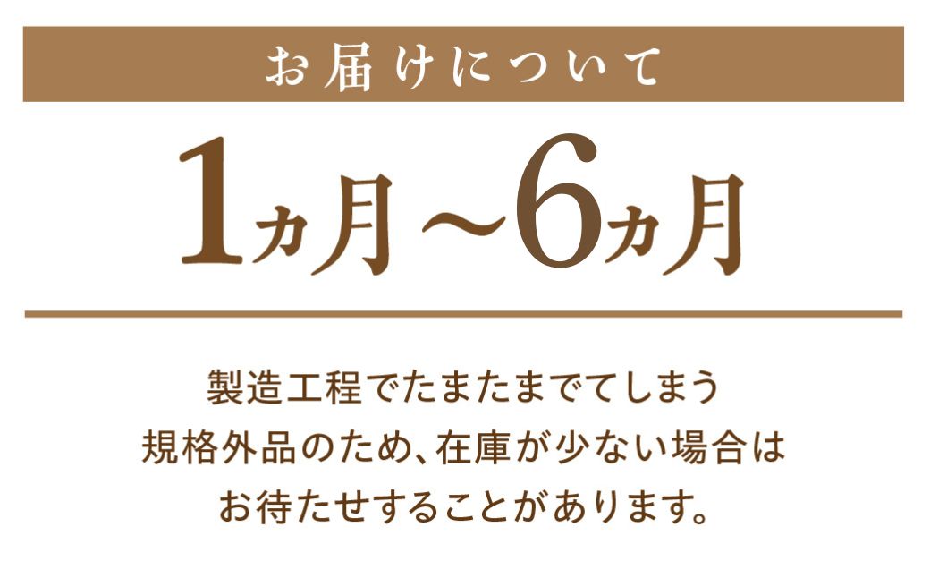 日本鹿の干し肉 鹿肉 ジビエ おつまみ ジャーキー おやつ 2袋 訳あり わけあり 国産 天然 [mt1537] 4000円