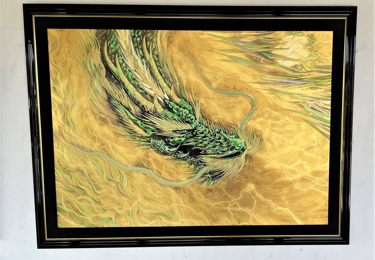 現代水墨画家 絵師白道「虹龍レインボードラゴン」｜絵画 アート インテリア 手描き 一筆 龍 日本画 現代アート ハンドメイド作品 水墨画 かっこいい 作品 縁起 風水 芸術 [mt1668]