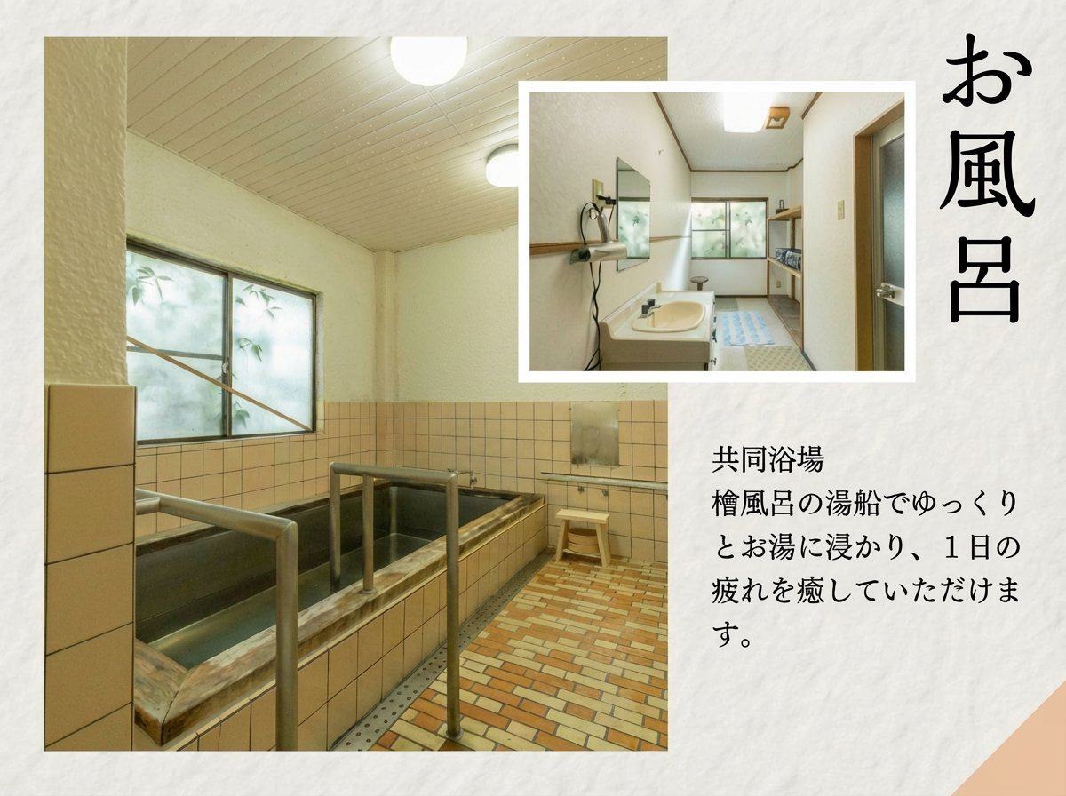 淡墨の宿 宿泊利用券 3000円分 うすずみ 根尾 樽見 宇野千代 先生 小説 薄墨の桜 舞台 執筆 観光 旅行 人気 ご当地 そば 鮎 鉄道 自然 泊まり ゆっくり 聖地巡礼 利用券 住吉屋 創業 江戸末期 伝統 和食 ごはん 岐阜県 本巣市 [mt2067] 10000円