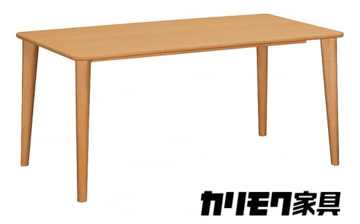 [幅1500] カリモク家具『ダイニングテーブル』DA5150 ブナ材 [1116]