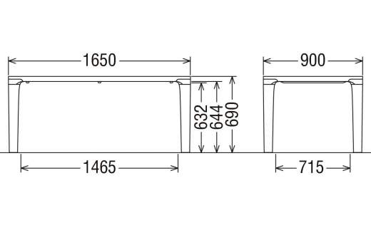 [幅1650] カリモク家具『ダイニングテーブル』DD5730 [1124]