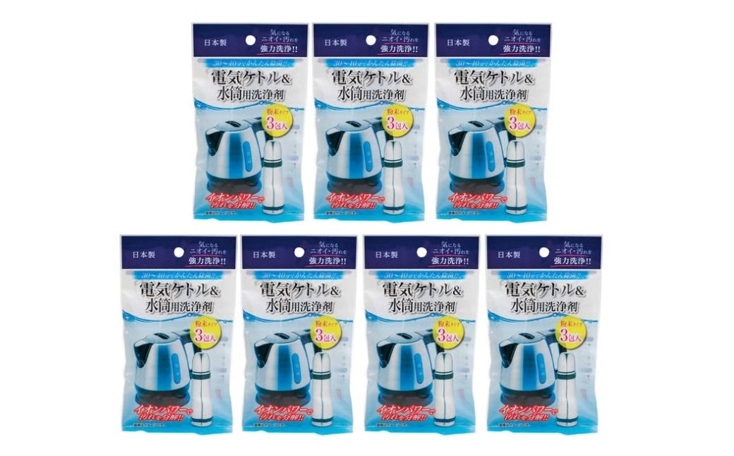 電気ケトル＆水筒用洗浄剤７袋セット
