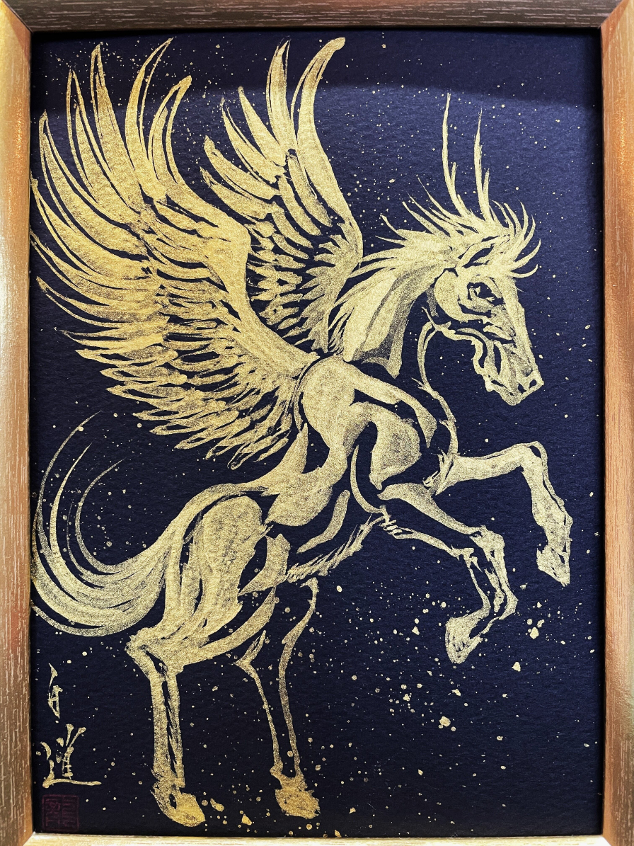 現代水墨画家 白道「丙午　飛躍の龍馬」｜絵画 アート インテリア 手描き 一筆 龍 日本画 現代アート ハンドメイド作品 水墨画 かっこいい 作品 縁起 風水 芸術 2026年 午年 うま 馬 干支 [mt2127]