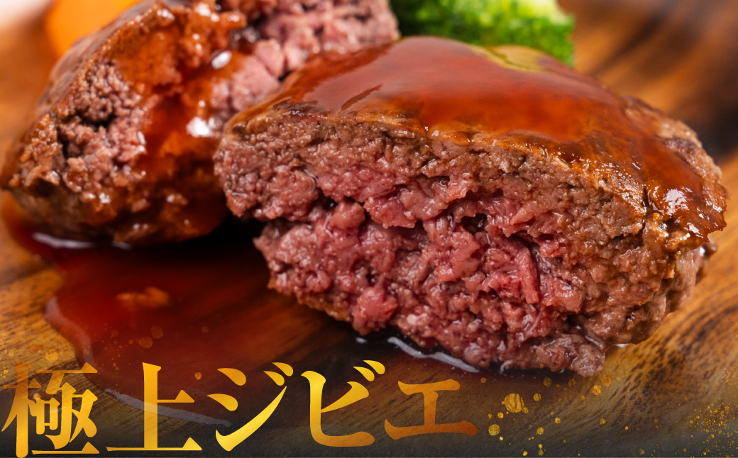 ジビエ 鹿 鹿肉ミンチ 900g 赤身 赤身肉 鹿 シカ 鹿肉 シカ肉 ミンチ みんち 鍋 焼肉 炒め物 ハンバーグ 冷凍 10000円 1万円 [mt2200] 