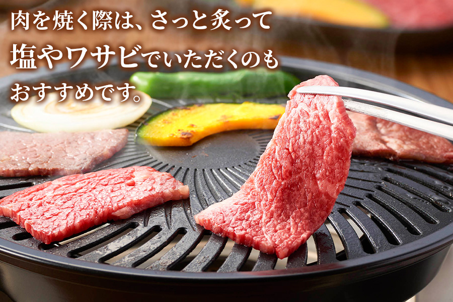 [3ヶ月定期便][A5等級]飛騨牛赤身肉焼き肉用 1kg(500g×2パック)『モモ・カタ肉』[0349]