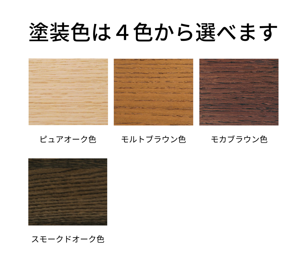 [幅1650]カリモク家具『ダイニングテーブル・厚天板』DH5740 [1300]