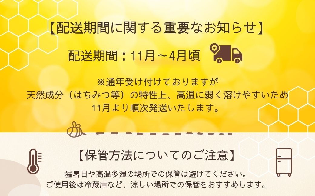 縲11譛医4譛医♀螻翫¢縲 蝗ス逕」縺ッ縺。縺ソ縺、 閧臥帥繧ッ繝ェ繝シ繝 縲 30g 縲 閧臥帥 繧ッ繝ェ繝シ繝 繝壹ャ繝 迥ャ 諢帷堪 繧ー繝繧コ 蝗ス逕」 繝医メ 逋セ闃ア 縺ッ縺。縺ソ縺、 繝上メ繝溘ヤ 陷り惧 騾∵侭辟。譁 繝√け繝樣、願怩 蟯宣懃恁逕」