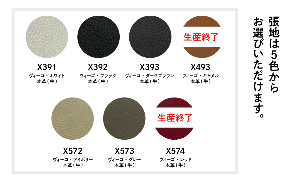 カリモク家具 ドマーニ『ダイニングチェア』CSA705 モデル 本革 [mt1311]| イス ダイニングチェア オーク 椅子 ダイニングルーム 木製 色選べる アームレス チェアー 新生活 引っ越し おしゃれ 人気 karimoku domani 幅525 奥行595 高さ895 座高460