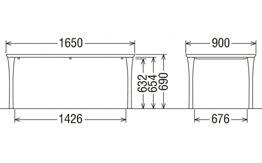 [幅1650] カリモク家具『ダイニングテーブル』DT5980 [1127]