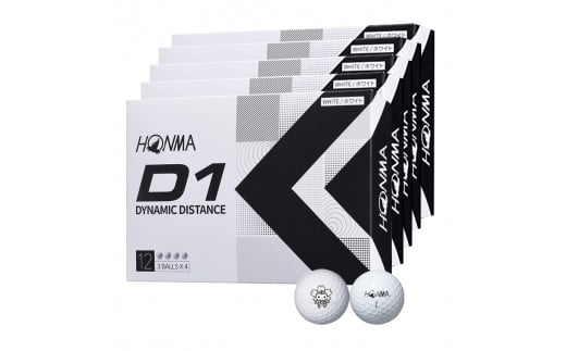 ゴルフボール] HONMA(ホンマ) D1 DYNAMIC DISTANCE 5ダースセット も