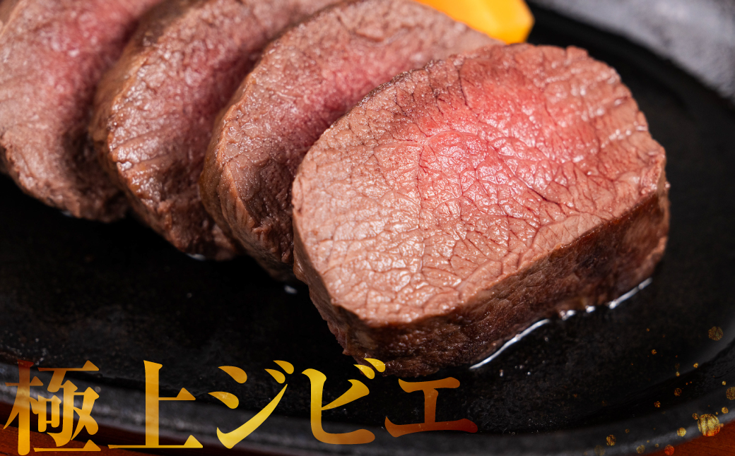 ジビエ 鹿 鹿肉ブロック 600g 赤身 赤身肉 鹿 シカ 鹿肉 シカ肉 ブロック ぶろっく 鍋 焼肉 炒め物 ローストビーフ ステーキ 冷凍 10000円 1万円 [mt2198] 