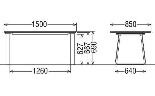 [幅1500] カリモク家具『ダイニングテーブル』DA5080 [1118]