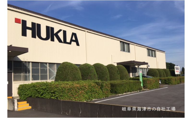 テラス パーソナルソファ（布地:FFランク/脚部:ダークブラウン） 高級ソファ 輸入布地 国産家具 座り心地 モダン インテリア