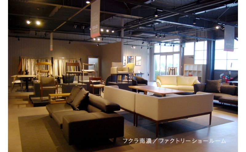 テラス パーソナルソファ（布地:FFランク/脚部:ダークブラウン） 高級ソファ 輸入布地 国産家具 座り心地 モダン インテリア