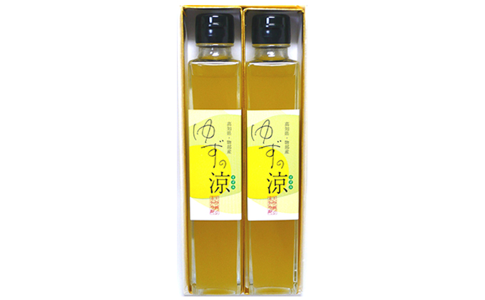 ゆずの涼　200ml　（箱2本入）