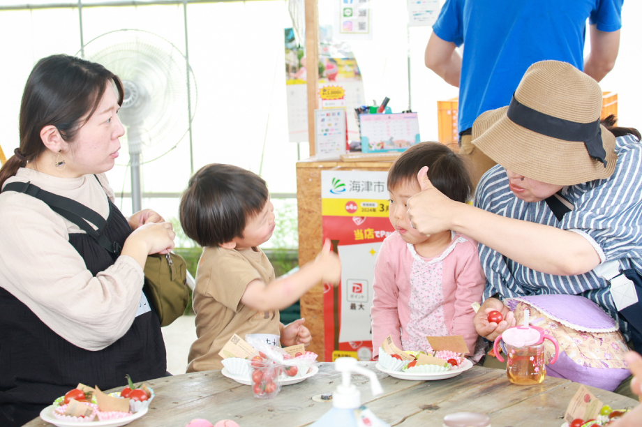 だれもが健康で　笑顔あふれる　まちづくり事業