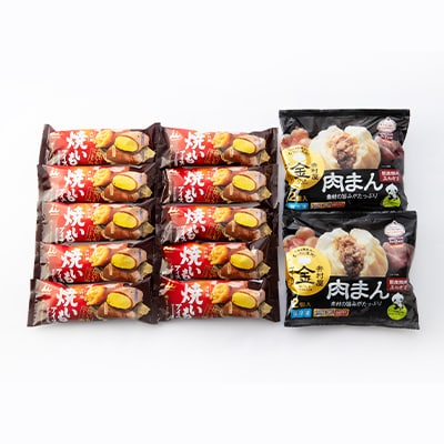 äºæå±ã®çŒããã¢ã€ã¹&ãŽãŒã«ãèãŸãã»ãããé
éäžå¯å°åïŒé¢å³¶ãã1327168ã